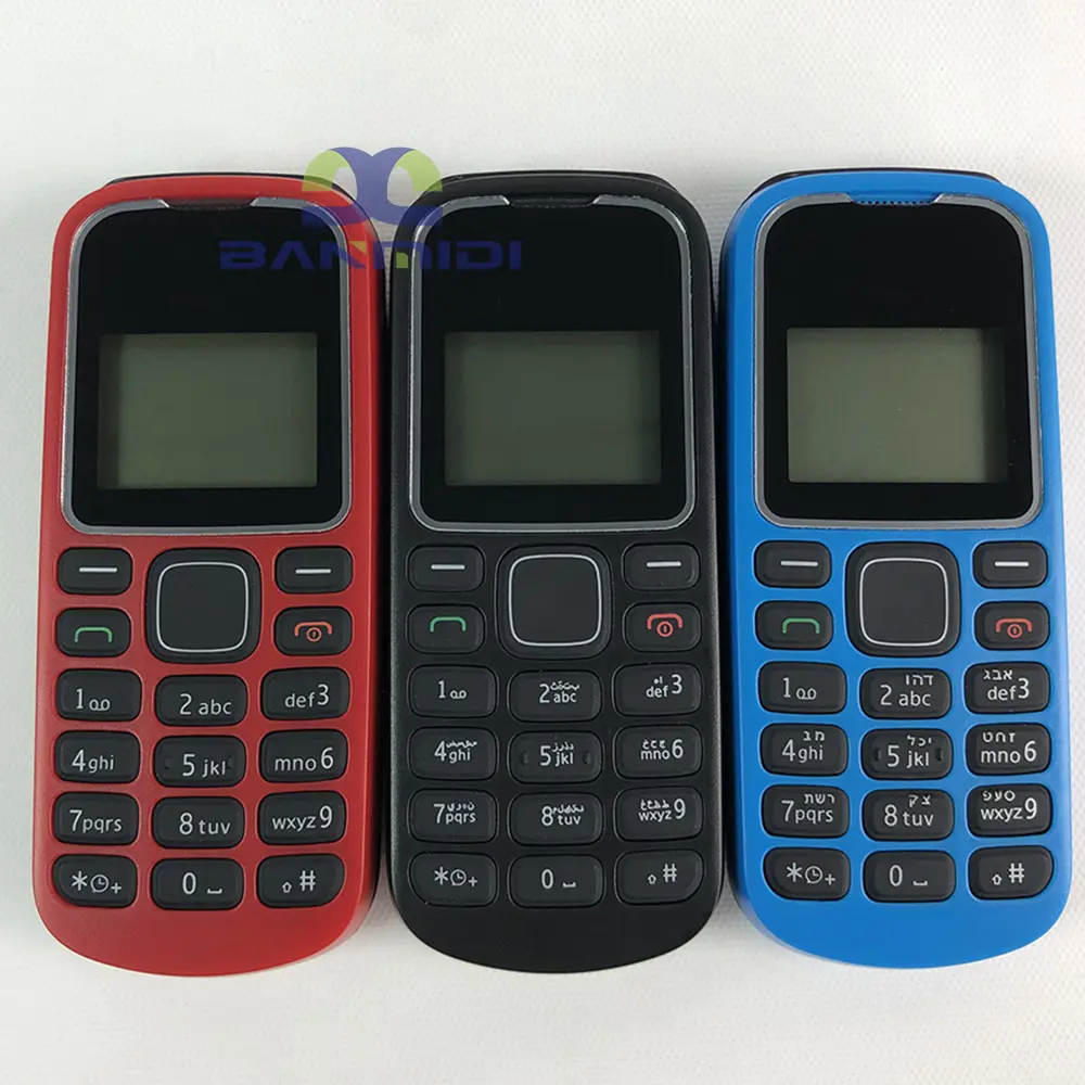 Unlocked Original 1280 Button CellPhone 2G GSM 900/1800 Mobile Phone Russian Arabic Hebrew Keyboard No Network in North America.