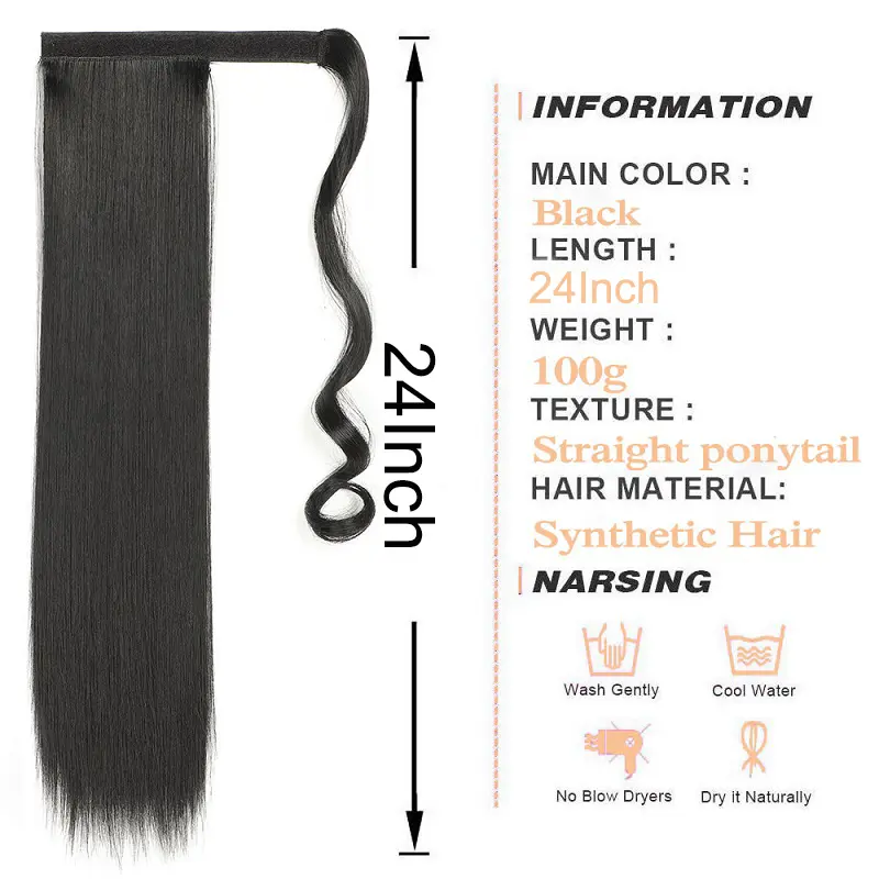 Synthetic Hair Accessories Long Straight Ponytail Wrap Around Clip in Hair Extension Black Brown Hairpiece for Women