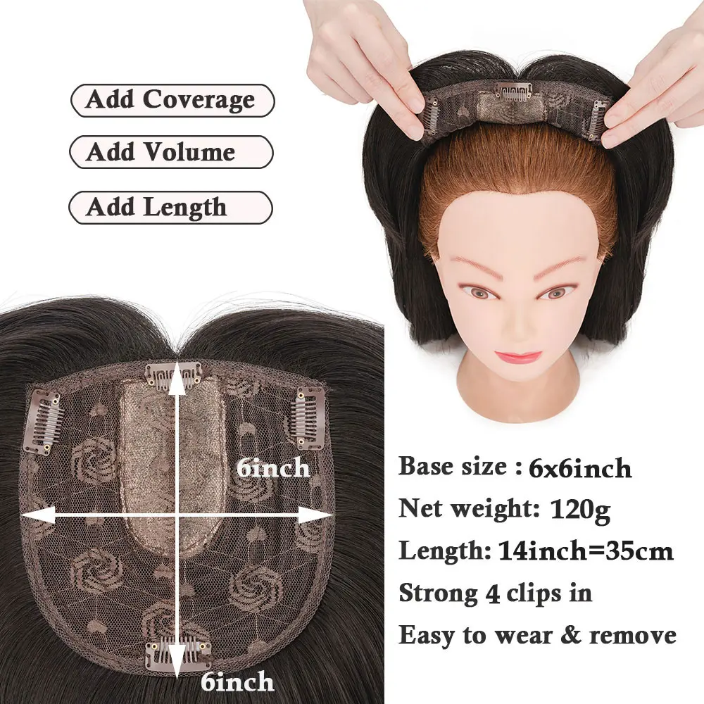 Benehair 14'' Striaght Hair Toppers with Side Bangs for Women Synthetic Hairpieces Adding Hair Volume Topper Clip Hair Extension