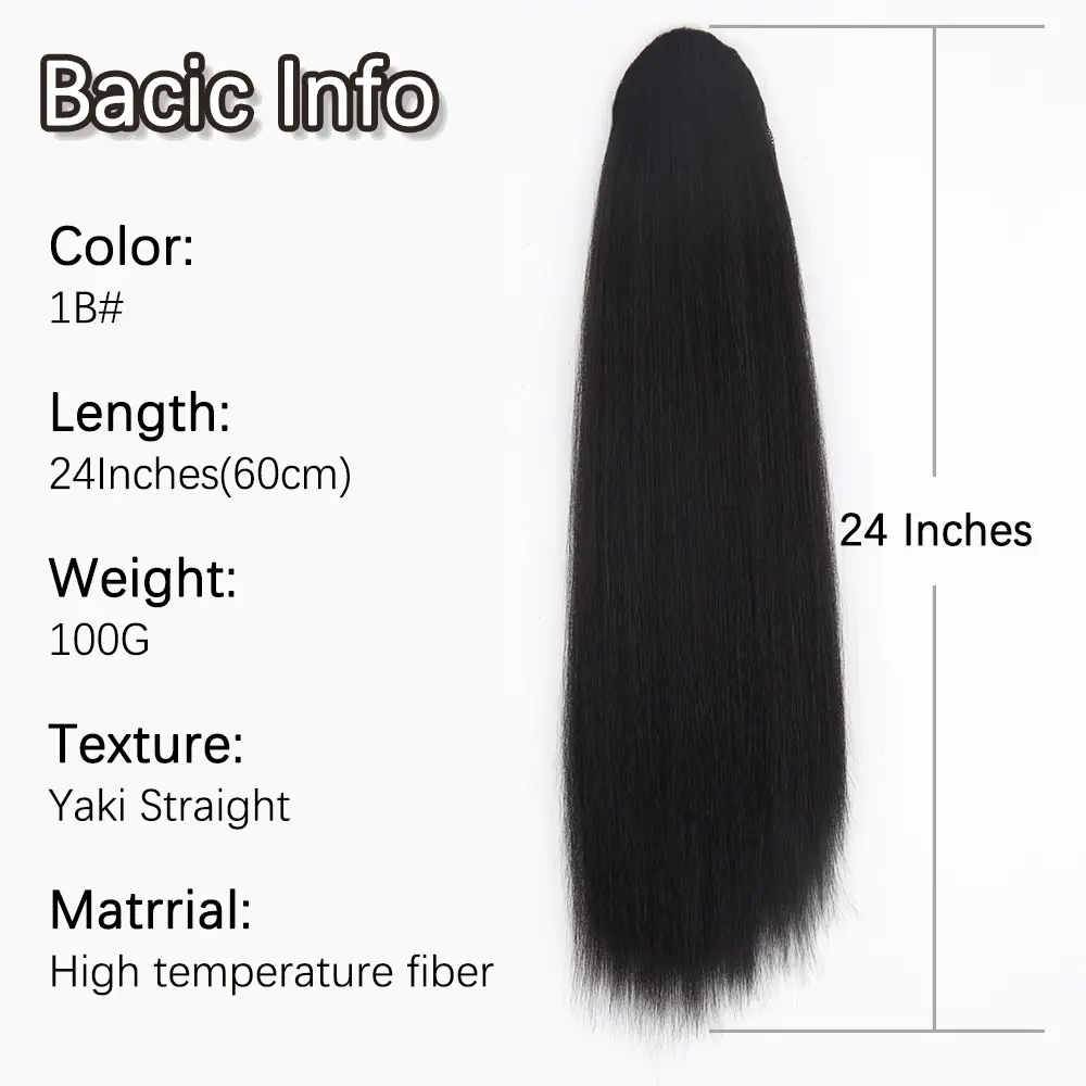 AZQUEEN Synthetic Long Afro Yaki Straight Ponytail HairPieces With Elastic Band Drawstring Clip Pony Tail False Hair Extension