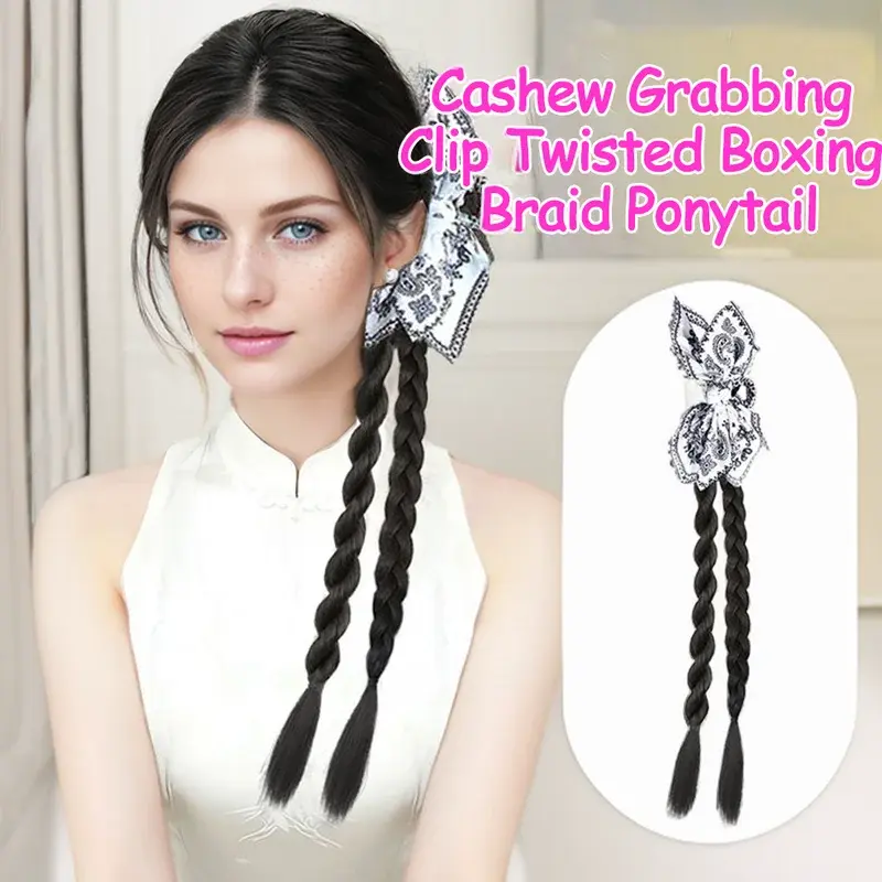 18Inch Synthetic Braided Ponytail Hairpiece Boho Chic Synthetic Twist Braids Ponytail Extension With Cashew Clip For All