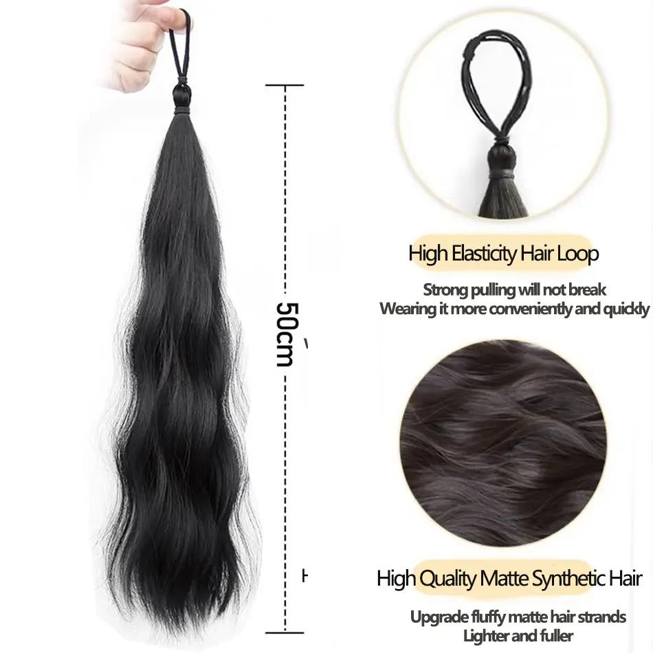 50cm Synthetic Self-Winding Hair Bundle With Elastic Loop DIY Hair Bun Ponytail For Increase Hair Fluffy Natural Ball Head Wig