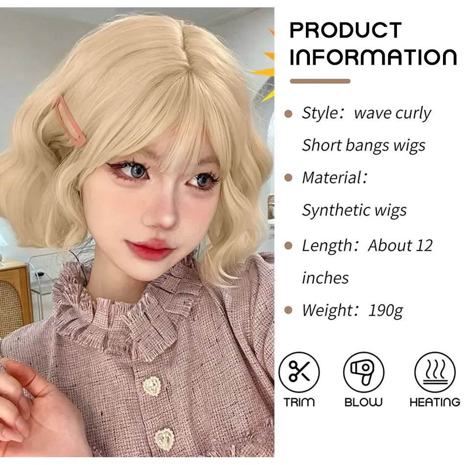 Cosplay Short Curly Synthetic Wig With Bangs Blonde Pink Water Wave Bob Wig With Natural Simulated Scalp 12‘ Heat Resistant Wig