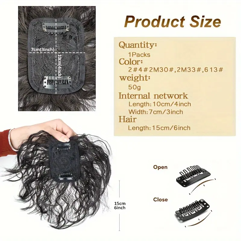 WIGSIN Synthetic 6Inch Clip In Hair Extension Short Curly Toupee Hairpiece for Women With Thinning Hair Increase Hair Volume