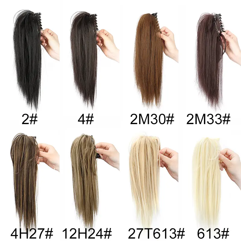 WIGSIN 14Inch Synthetic Short Straight Ponytail Hair Extension Claw Clip in Hair Black Brown Blonde Hairpiece for Women