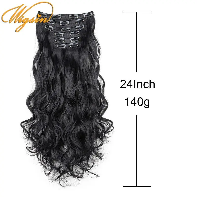 WIGSIN Synthetic 16Clip In Hair Extensions Hair Accessories Long Curly Hair Extension Clip Hair Wigs for Women