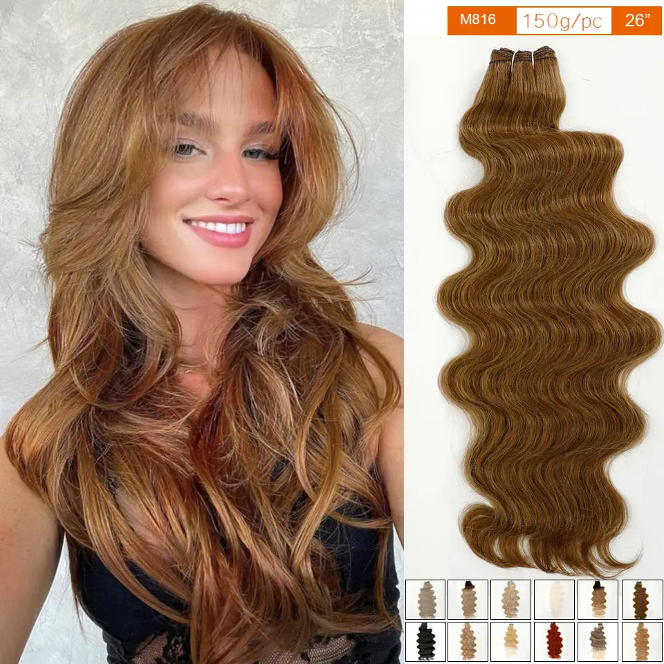 30Inches 200Grams Magicae Rainbow Brown Brazilian Body Wave Bundles Colored Blond 27/613 Natural High Temperature Synthetic Hair
