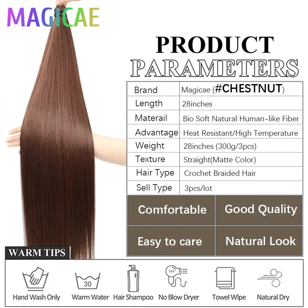 28Inches 3PCS 300G Ariel Straight Crochet Braids Straight Hair Bundles Ombre Blond White 60# Light Brown 12# M812# Braiding