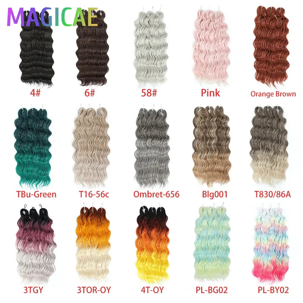 Anna 24Inches 3Pcs 300G Loose Deep Wave Ombre Light Violet Rainbow Pink Crochet Braids Brown F68/613 Synthetic Hair Extension