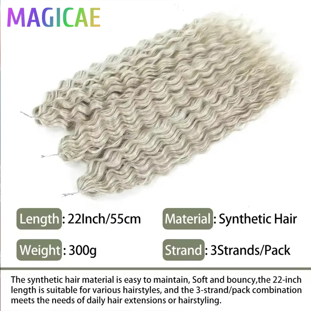 3Pcs 300Grams 22Inches Ariel Deep Water Twist Crochet Braids Curly Hair Piano Blond P12/16/613 Brown6# Braiding Gray 58# Bundles