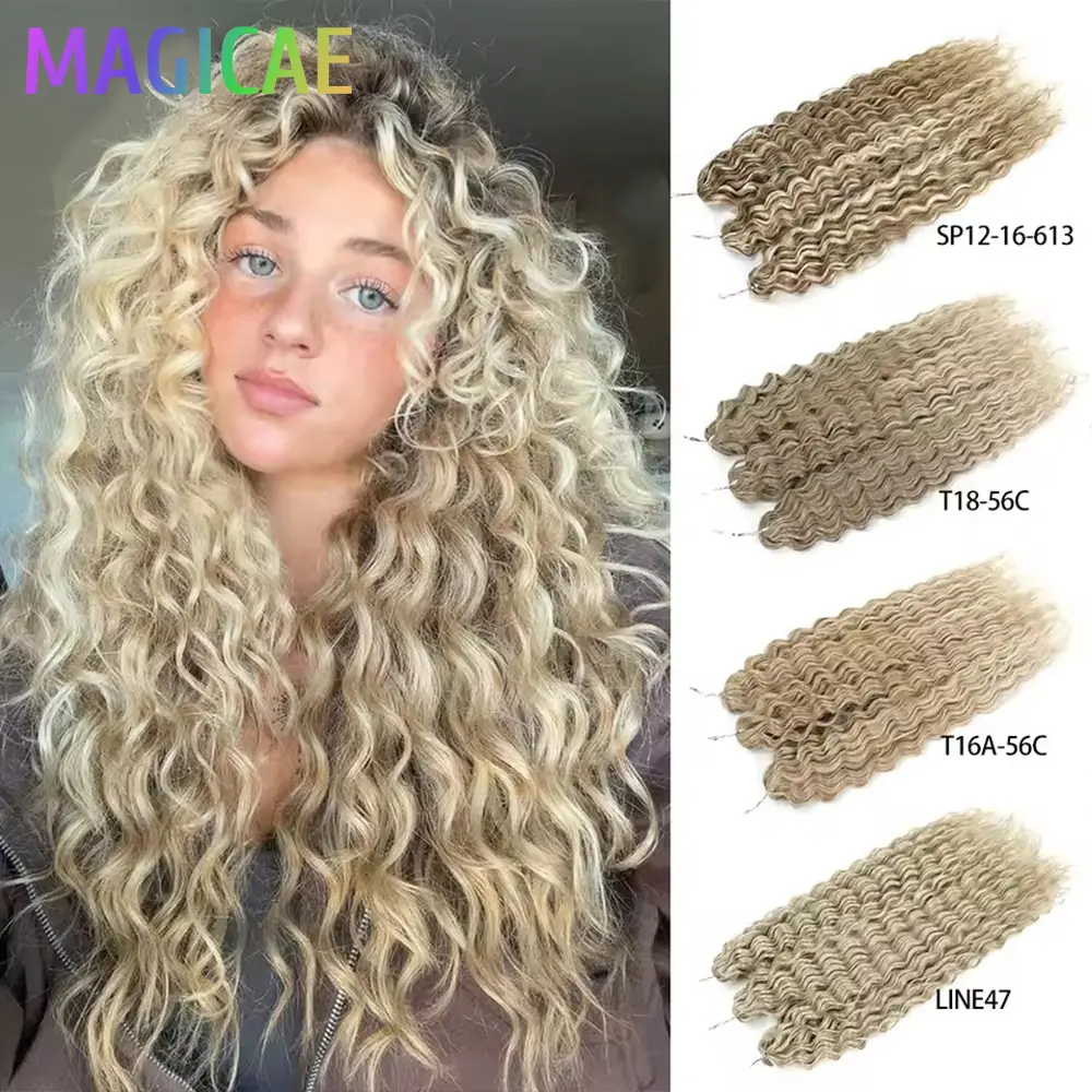 3Pcs 300Grams 22Inches Ariel Deep Water Twist Crochet Braids Curly Hair Piano Blond P12/16/613 Brown6# Braiding Gray 58# Bundles