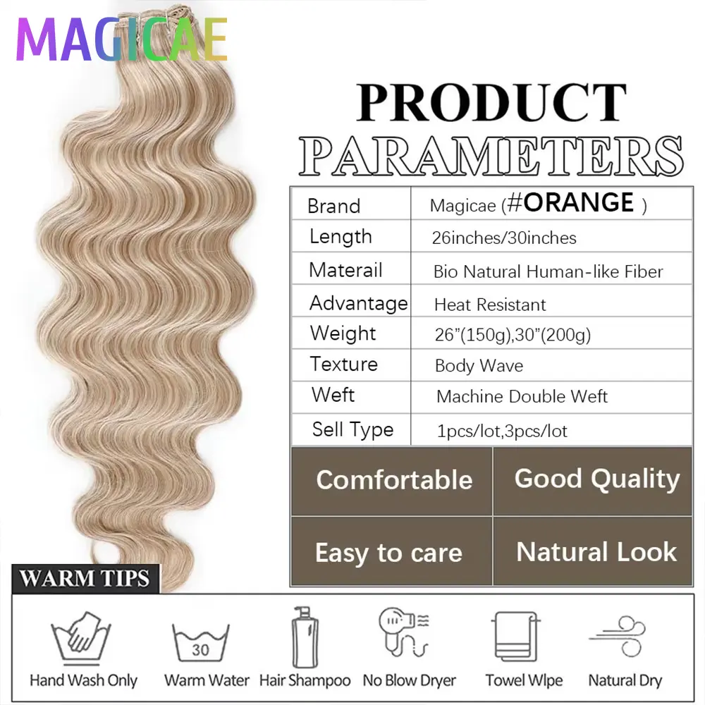 30Inches 200Grams Blond Highlight P27/613 Orange Brown Body Wave Hair Bundles Extension High Temperature Soft Natural Fiber