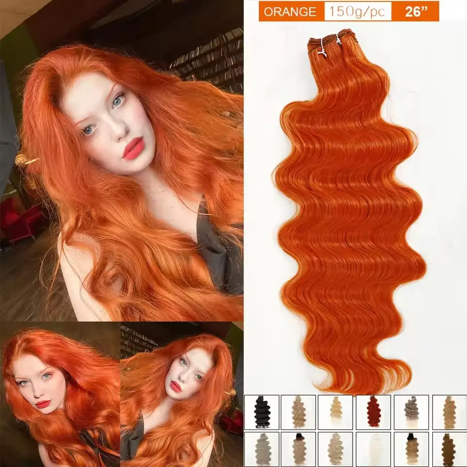 30Inches 200grams Body Wave Orange Piano Blond 27/613 Brown P4/12/27 Hair Weave Bundle High Temperature Synthetic Hair Extension