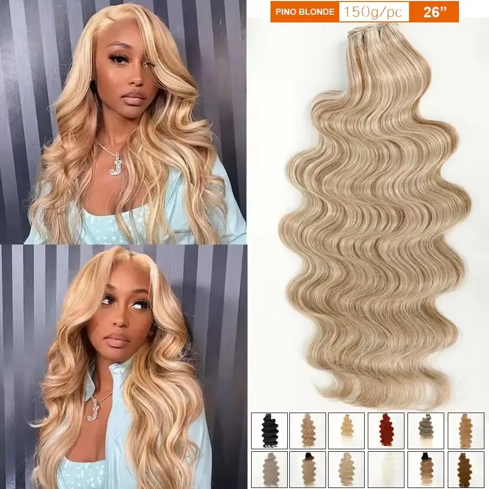 30Inches 200grams Body Wave Orange Piano Blond 27/613 Brown P4/12/27 Hair Weave Bundle High Temperature Synthetic Hair Extension