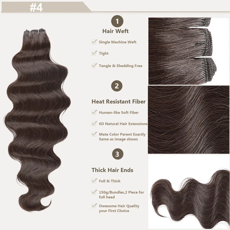 30Inches Chocolate Brown 6# 12# 200g Bio Body Wave Hair Weave Bundles Sliver White Gray Synthetic High Temperature Fiber Hair