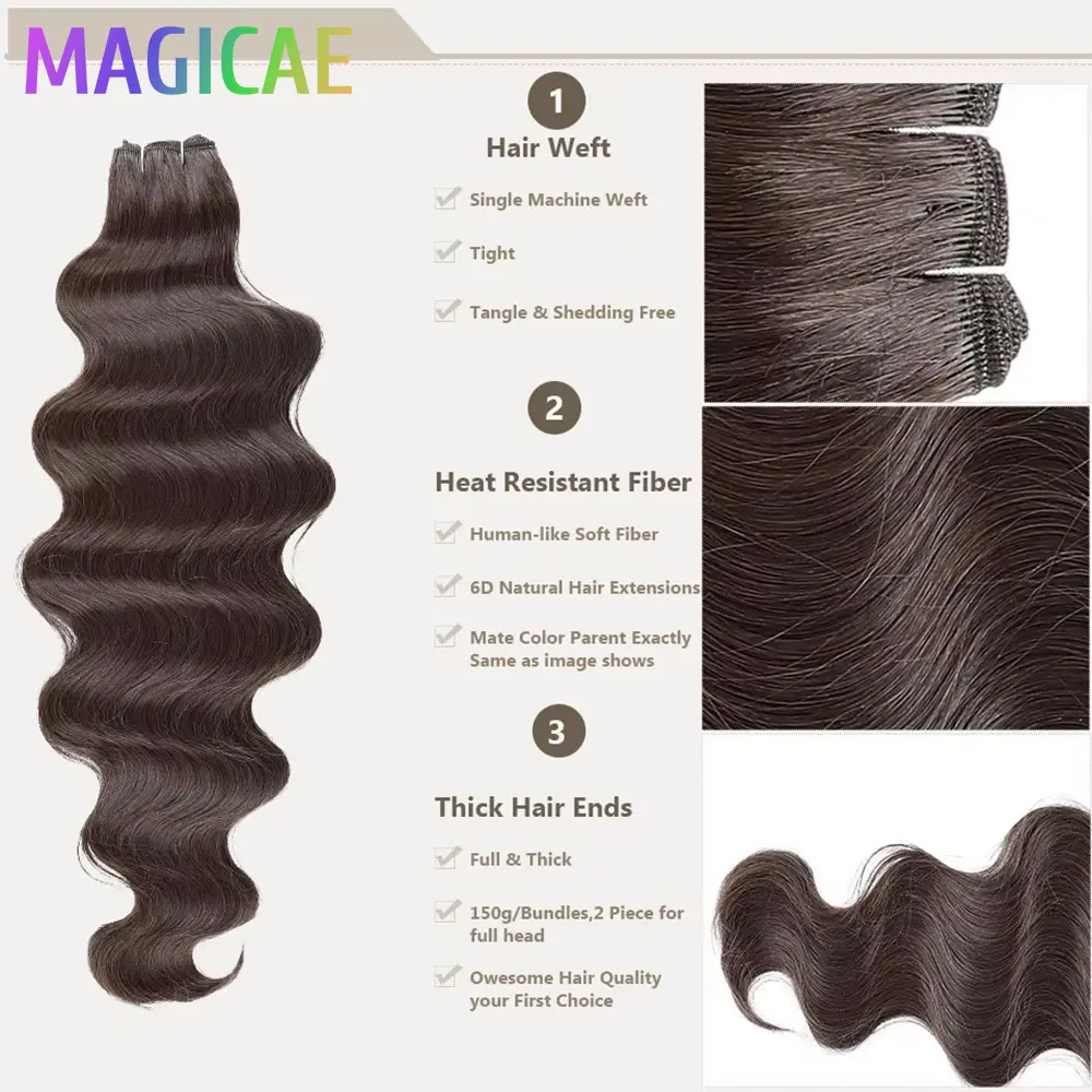 30Inches 200Grams Coffee Brown 6# Bio Body Wave Hair Weave Bundles High Temperature Synthetic Soft Natural Human-Like Fiber Hair