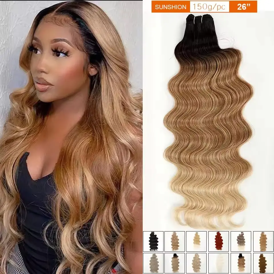 Magicae 30Inches 200 Grams Long Synthetic Hair Weave Ombre 27/ 613 Blond Brown Hair Extensions Body Wave Ponytail Hair Bundles