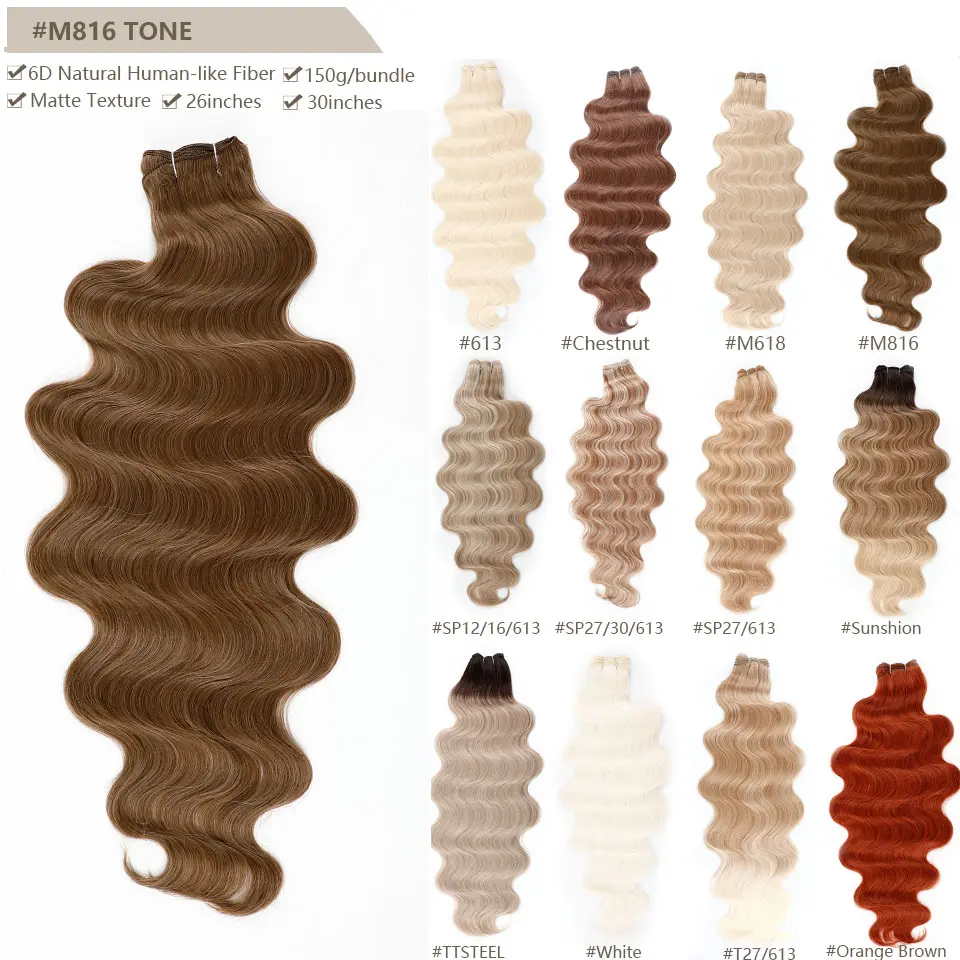 Magicae 200Grams 30Inche Body Wave Ombre Brown Blond 27/613 White 60# Hair Bundles High Temperature Synthetic Hair Extension