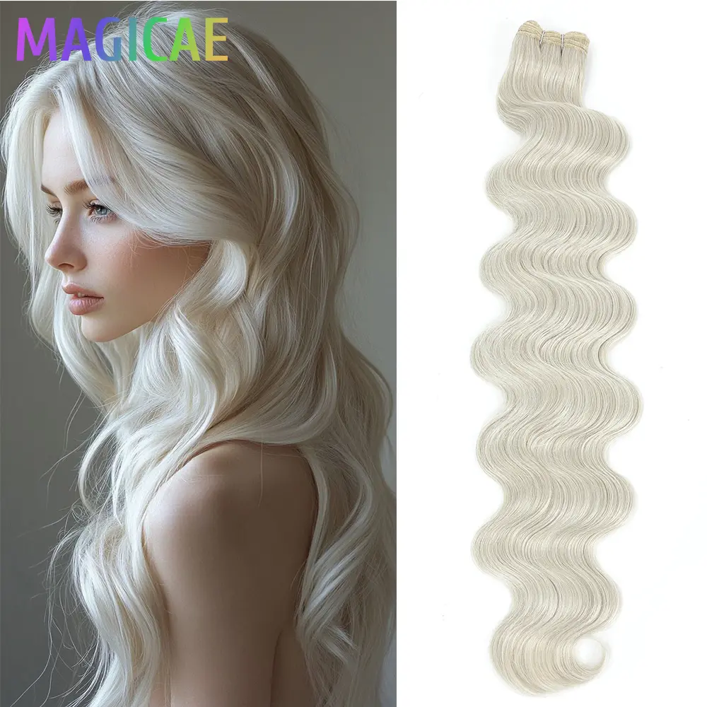 30Inches 200Grams Barbe Pink Ombre Blond T1B/27# Body Wave Brown M816 Piano 27/613 Gray White 58# Synthetic Hair Weave Bundles