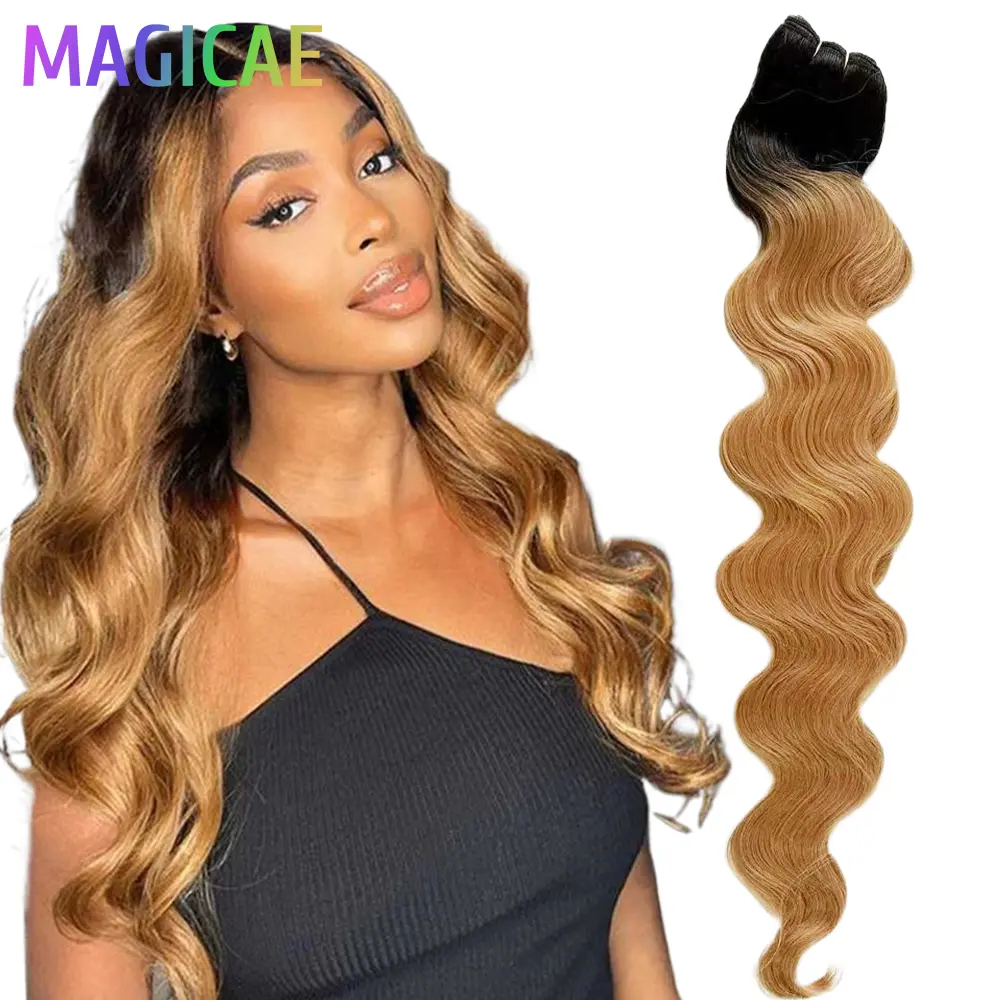 30Inches 200Grams Barbe Pink Ombre Blond T1B/27# Body Wave Brown M816 Piano 27/613 Gray White 58# Synthetic Hair Weave Bundles