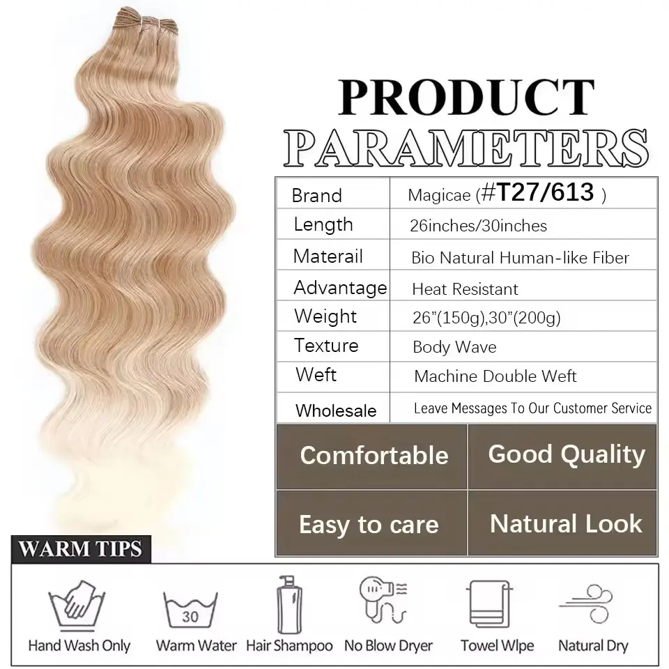 Magica Brown M816 Body Wave Hair Bundles 30inches 200g Omber 613 Blond P27/613 Weave High Temperature Synthetic Hair Extensions