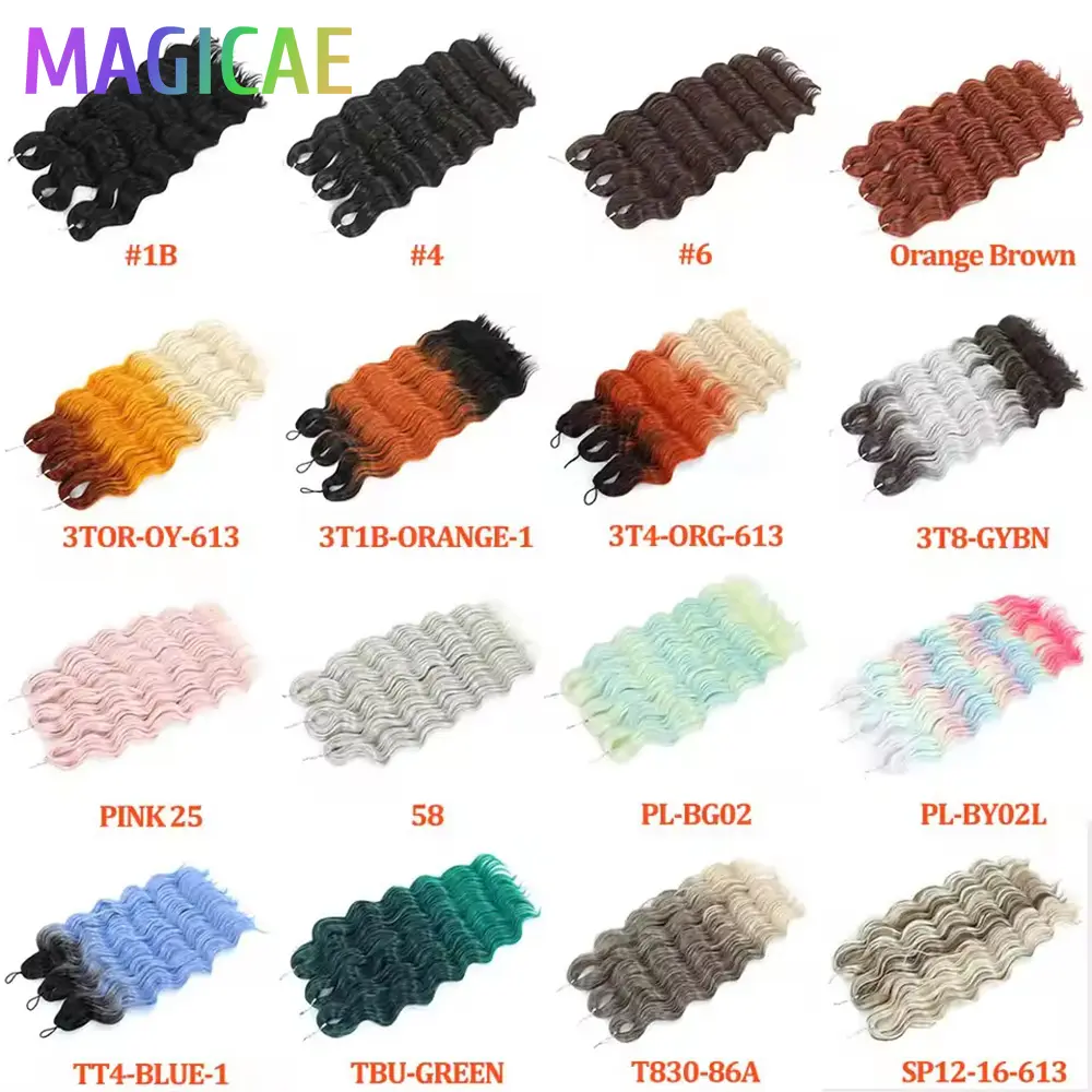 Anna 24Inch 3Pcs/Lot Loose Body Deep Wave 300g Crochet Braids Ombre Brown White Sliver Synthetic Hair Extension Blonde Twist