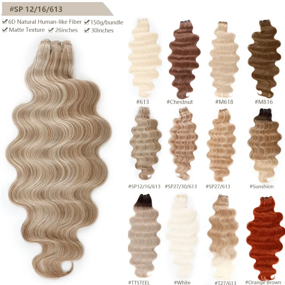 30Inches Blond P12/16/613 P27/613 White Body Wave Synthetic Heat Resistant Ombre Brown M816 Soft Natural Human-Like Hair Bundles