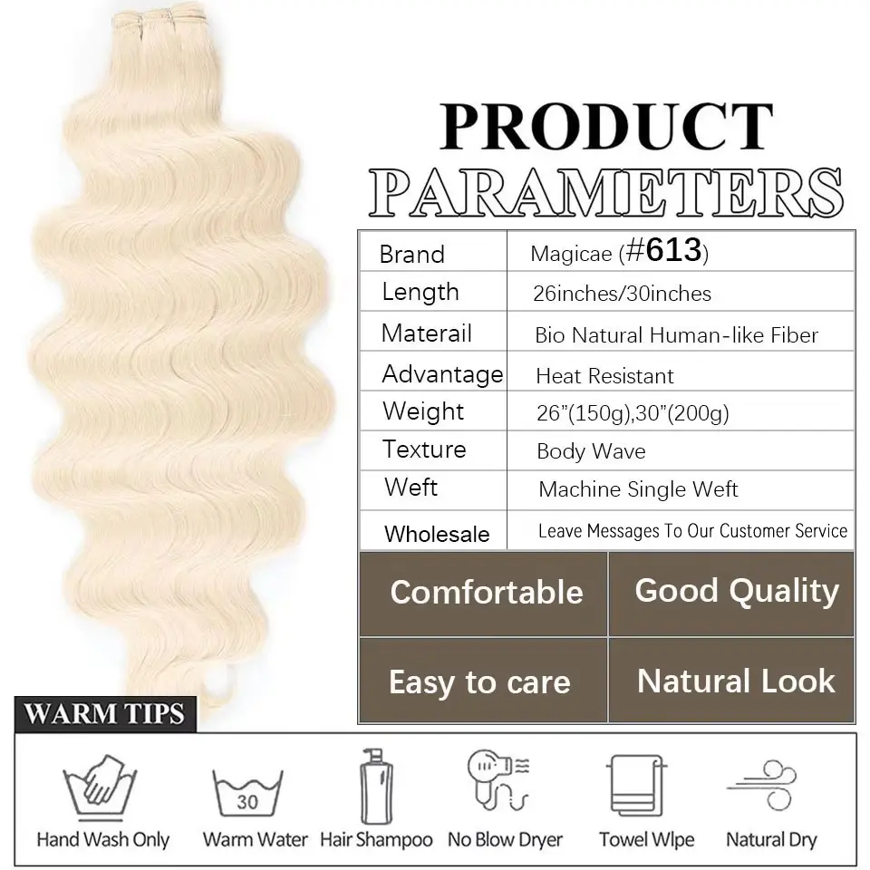 30Inches 200grams Blond 613 Bio Body Wave Hair Weave Bundles Ombre Sliver White60# Synthetic High Temperature Soft Natural Human