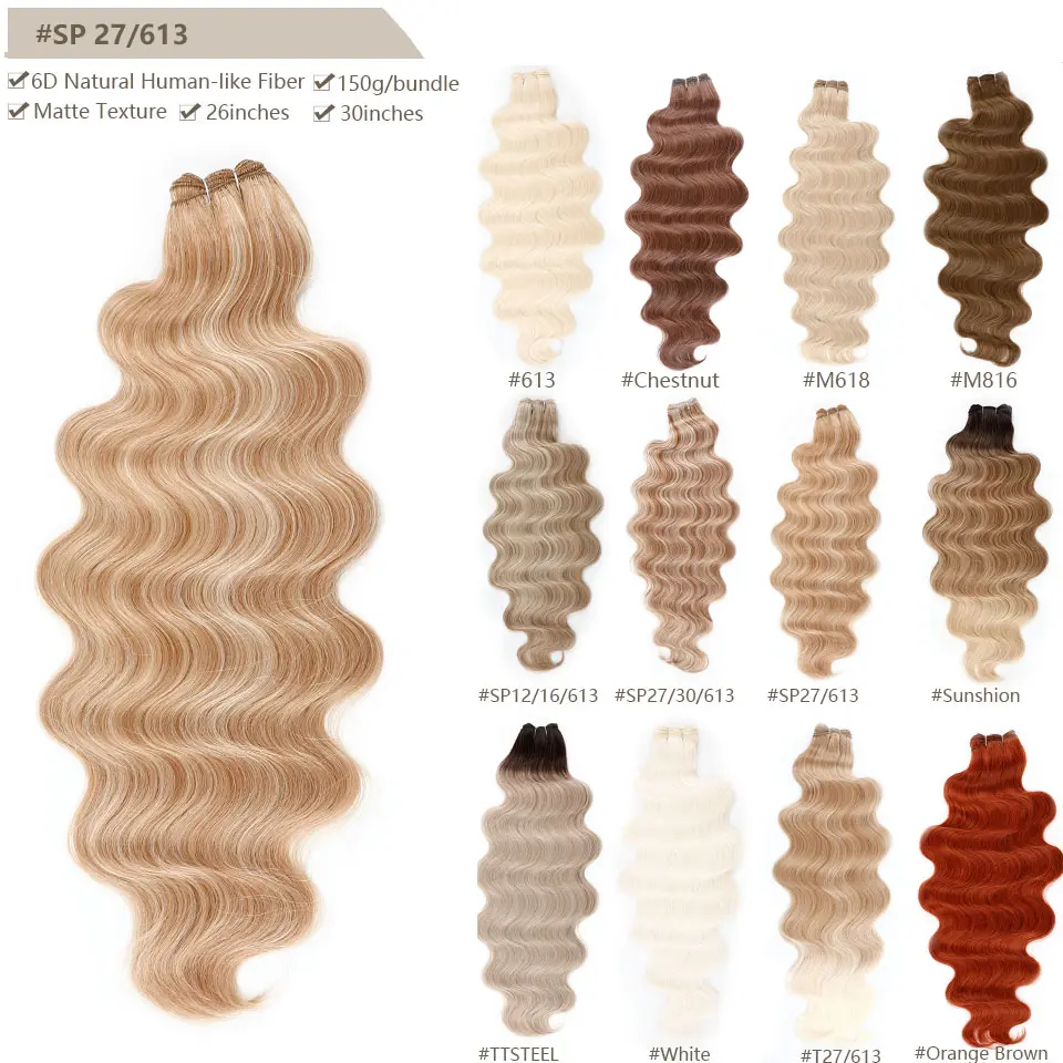 30Inches 200grams Blond White Ombre 27/613 Brown Body Wave Synthetic Hair Weave Bundles Soft Human-Like Heat Resistant Ponytail