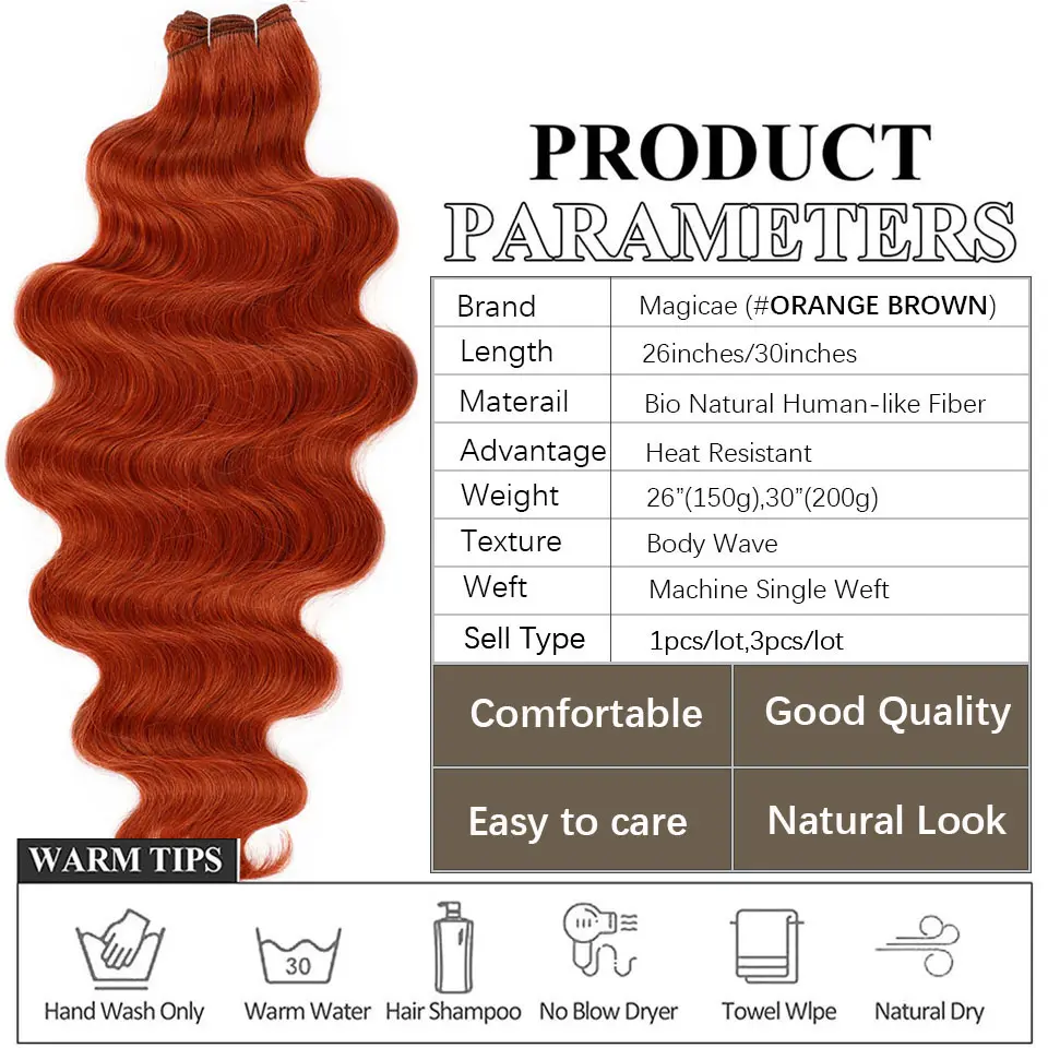 Magicae Ginger Orange Brown 30Inches 200grams Body Wave Bundles Hair Extensions High Temperature Synthetic Wavy Purple Highlight