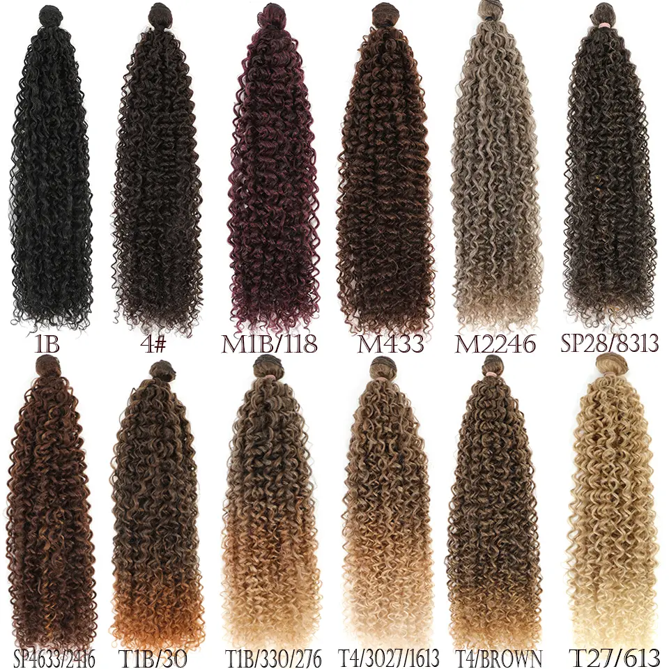 30Inches Brown M4/33 Kinky Curly Synthetic Hair Extension Heat Resistant Fiber Bio Human-Like Soft Natural Curly Fake Hair Weave