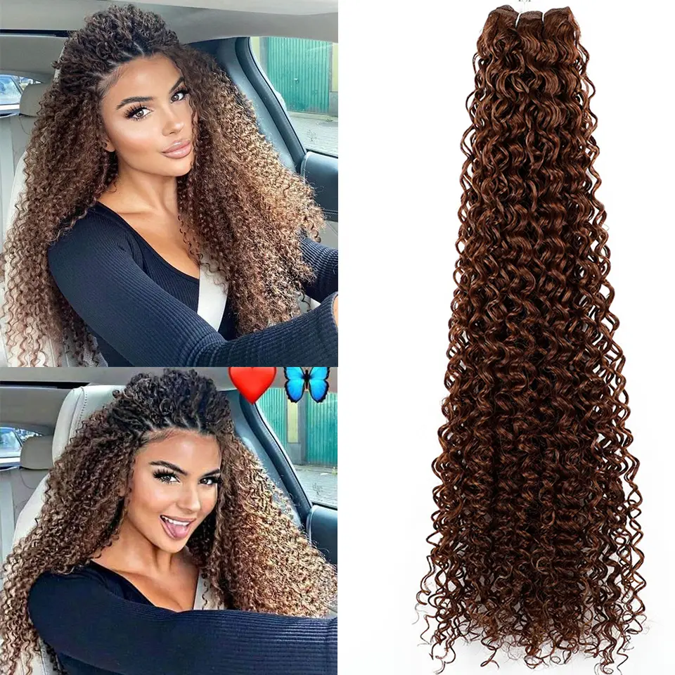 30Inches Brown M4/33 Kinky Curly Synthetic Hair Extension Heat Resistant Fiber Bio Human-Like Soft Natural Curly Fake Hair Weave
