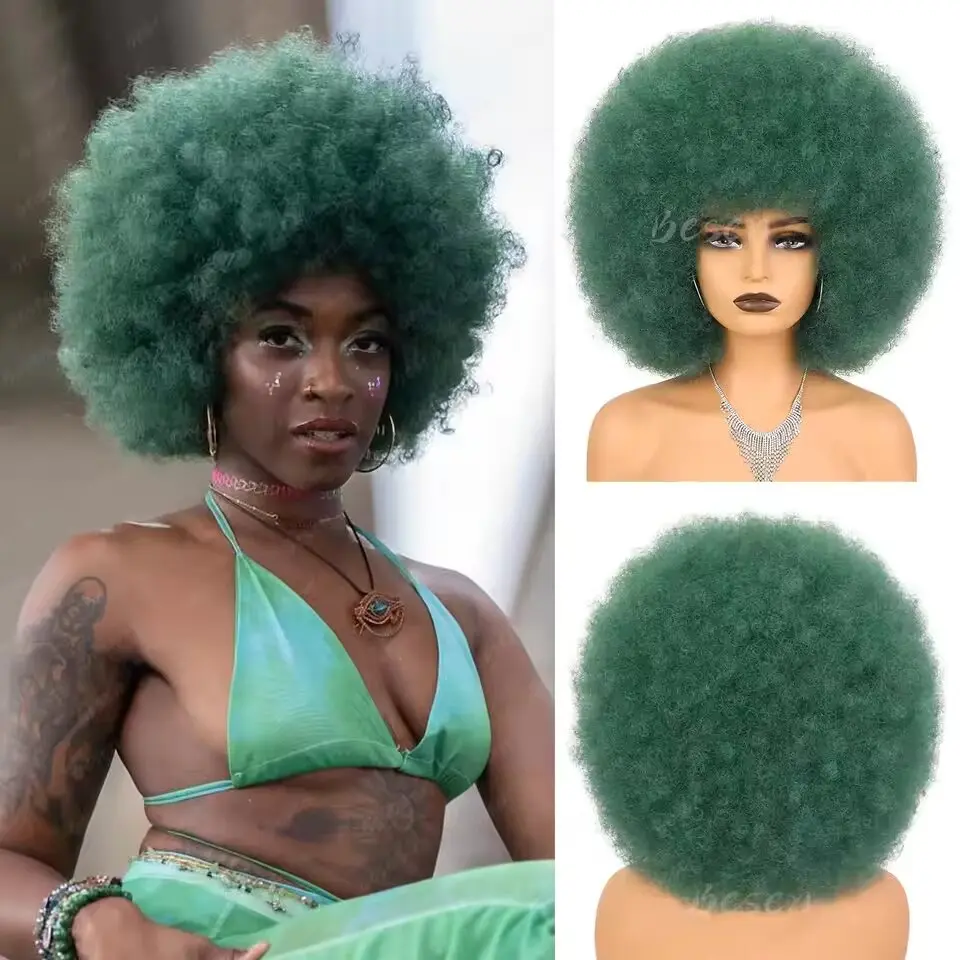 Synthetic Green Wig for Women Long Straight Wig、Short Wavy Wig、Afro Curly Wig、Short Bob Wig、Green Wigs for St Patricks Day Party