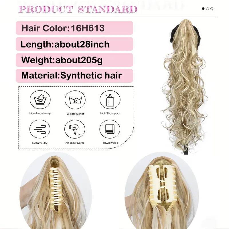 30Inch Synthetic Long Curly Ponytail Hair Extension Heat Resistant Synthetic Fiber Soft Fulffy  Hairpiece for Daily Use