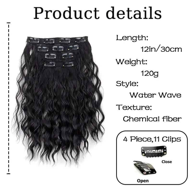 12Inch Synthetic 4pcs Short  Wave Curly Fluffy Thick Hair Extension Clip in Black Blonde Hairpiece for Women