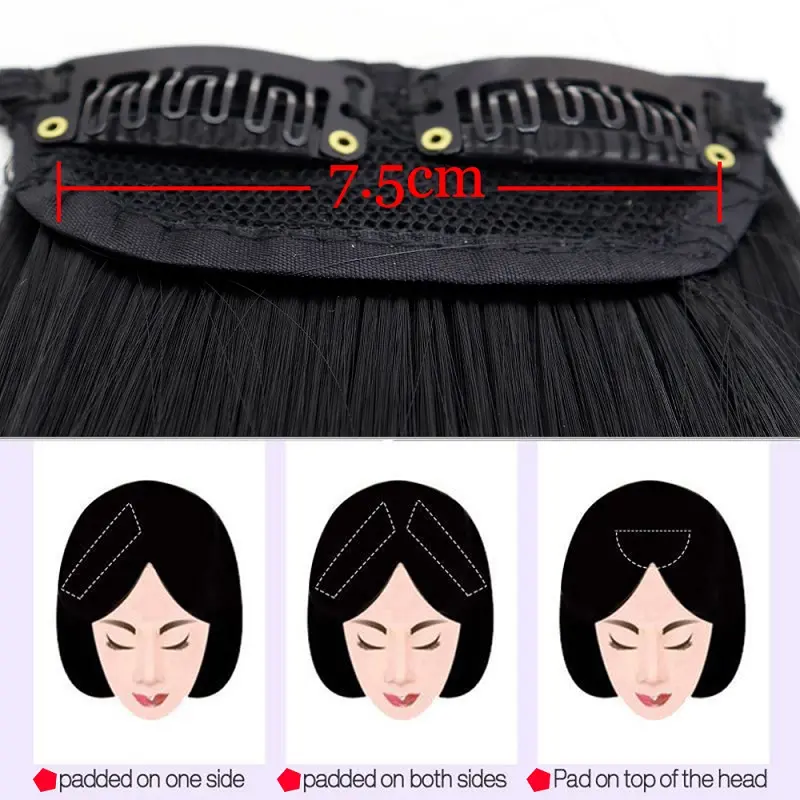 Synthetic Invisable Straight Hair Pads Clip In One Piece Increase Hair Volume Hair Extensions Top Side Cover for Women