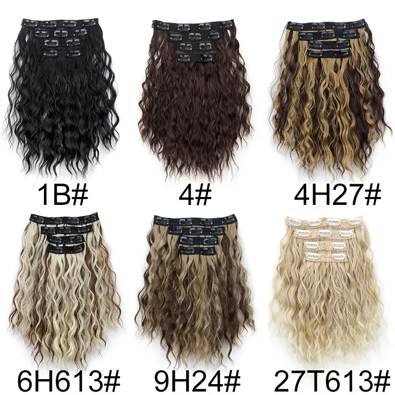 Synthetic 4pcs/set Short Curly Wavy Hair Extension Mid-Brown Hair Style Fluffy Hairpiece for Women Hair Accessories