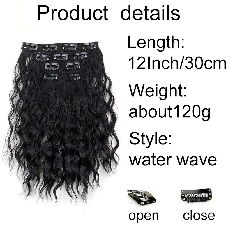 Synthetic 4pcs/set Short Curly Wavy Hair Extension Mid-Brown Hair Style Fluffy Hairpiece for Women Hair Accessories