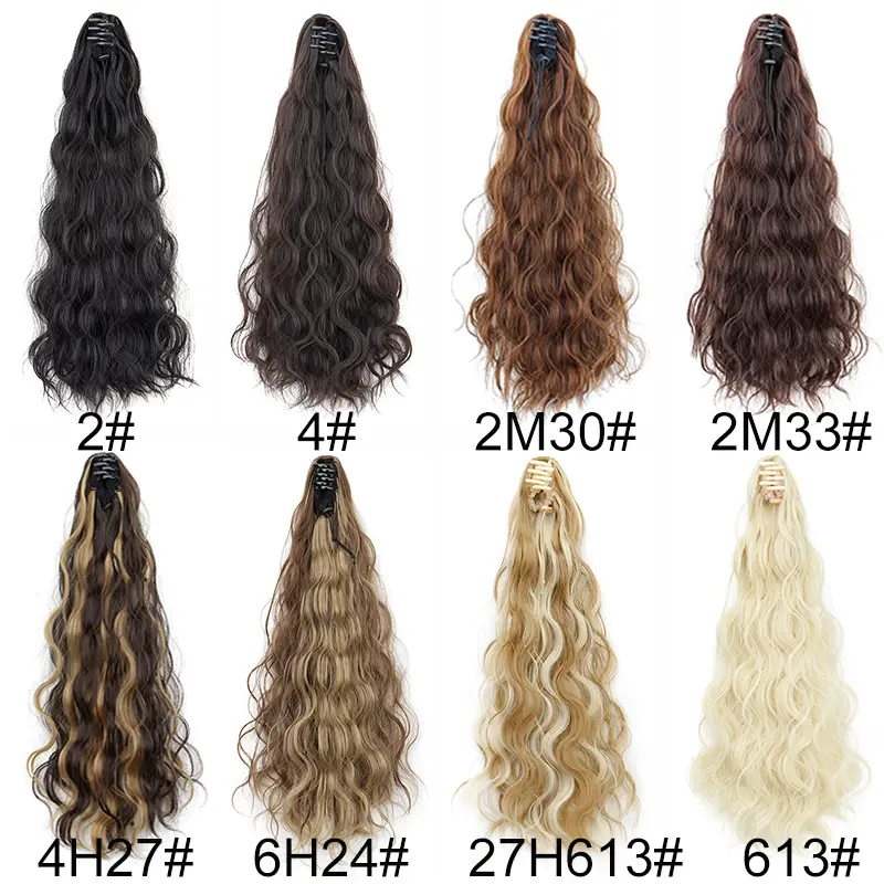 Synthetic Long Curly Wave Cute Ponytail Claw Hair Extension Black Brown Hairpiece for Women Hair Accessories Easy to Wear