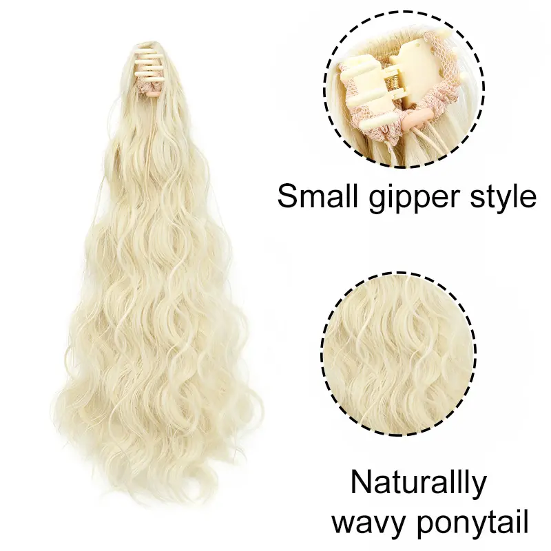 Synthetic Long Curly Wave Cute Ponytail Claw Hair Extension Black Brown Hairpiece for Women Hair Accessories Easy to Wear