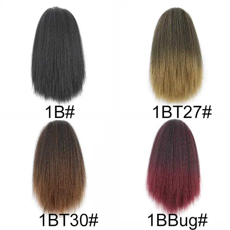 10Inch Synthetic Short Kinky Straight Fluffy Ponytail Drawstring Clip in Hair Extension for Women Yaki Straight Ponytail Hair