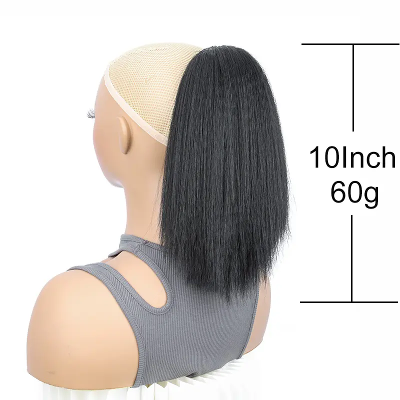 10Inch Synthetic Short Kinky Straight Fluffy Ponytail Drawstring Clip in Hair Extension for Women Yaki Straight Ponytail Hair