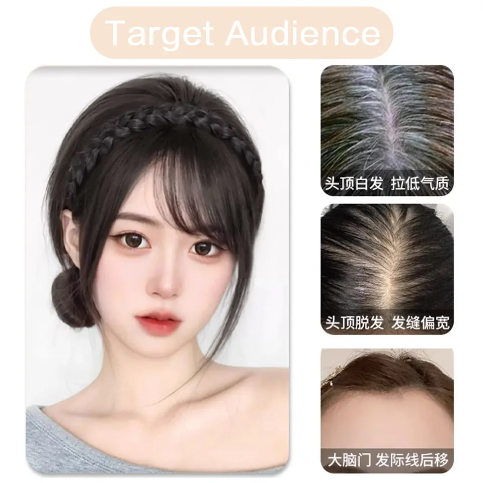 LUPU Elegant Synthetic Braided Headband with Bangs Trendy Hair Extension Accessory, For Women Daily Party Gift