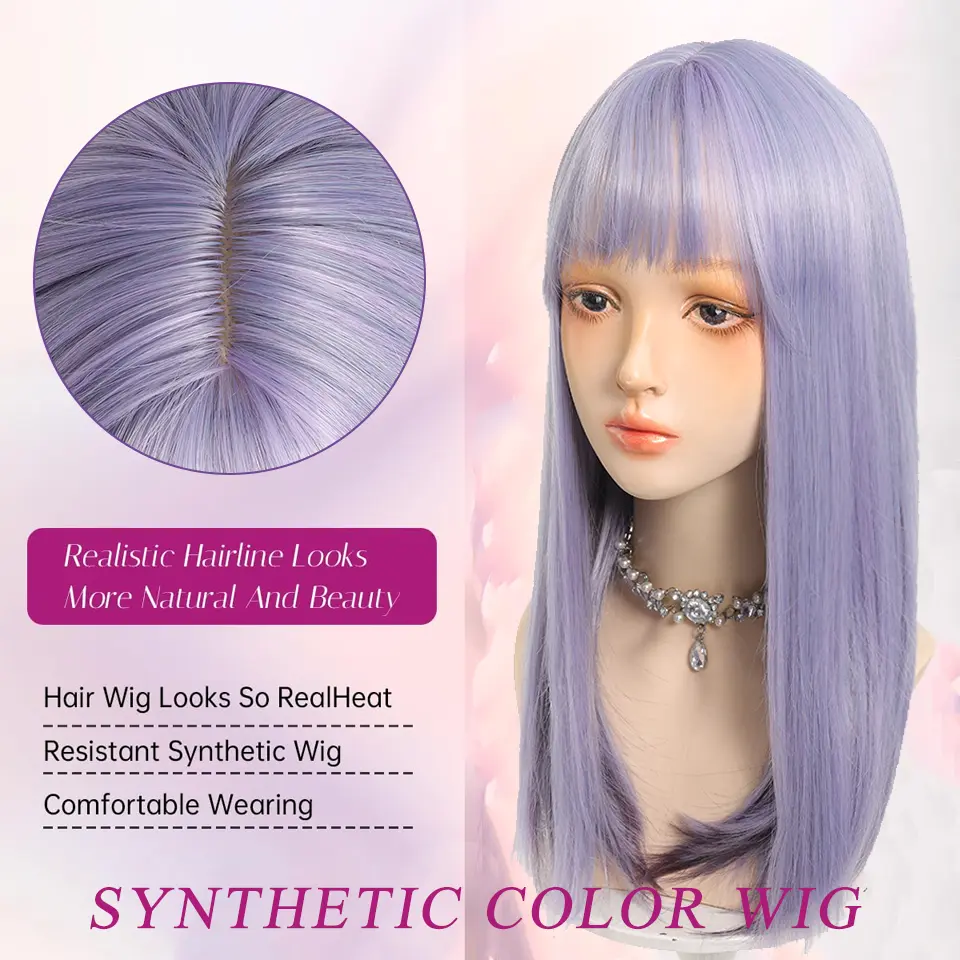 LUPU 24 Inch Purple Synthetic Straight Wigs， With Bangs Light Purple Heat Resistant Fiber Hair Wigs For Women Cosplay Party