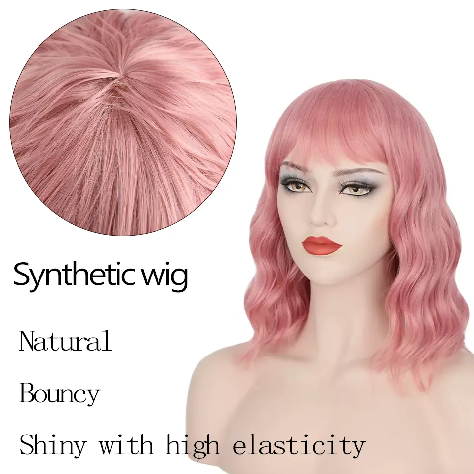 14 Inch Curly Bob Wig Synthetic Breathable Cap Adjustable Comfort Fit Hairpiece For Women - Basic Style Music Festival