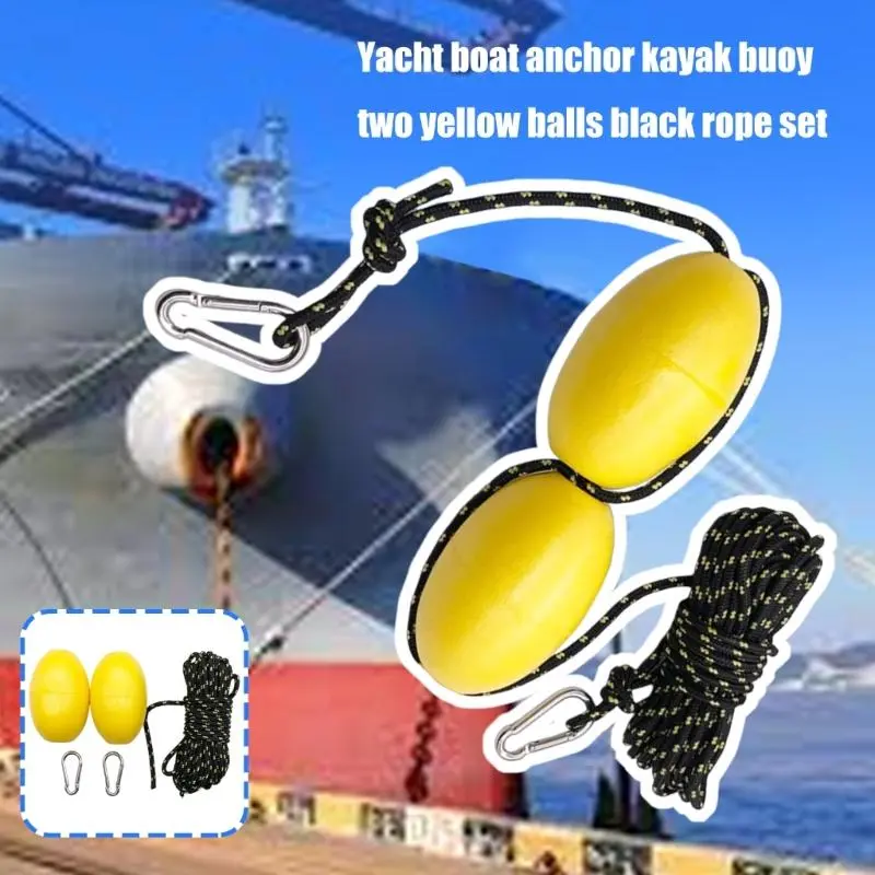 30 ft. Marine Rope Tow Line Anchors Buoy Float Leash for Fishing Drift Sea Anchors