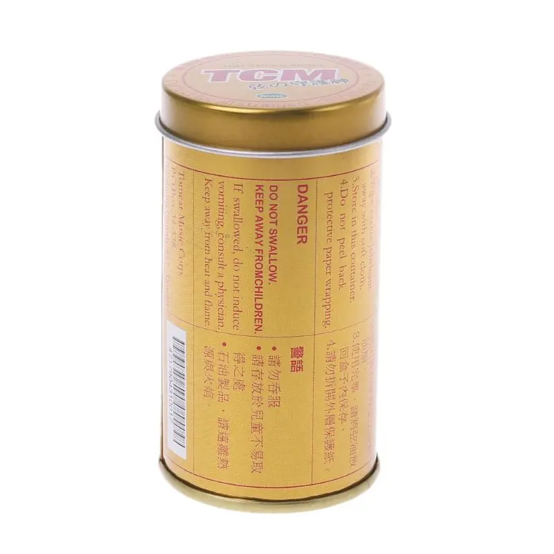Fast Fret Guitar String Cleaner Lubricant for All Stringed Instruments