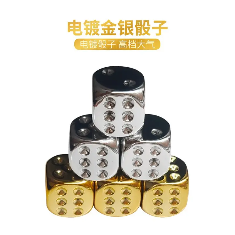 6Pcs/set Electroplated Gold and Silver Dice with Rounded Corners and Acrylic Color Bars, KTV Sieve