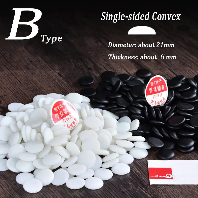 Go Chess 361 Stones New Yunzi Weiqi Type B Type C Chess Game Gobang Fir Beginner Gifts With Leather Chessboard