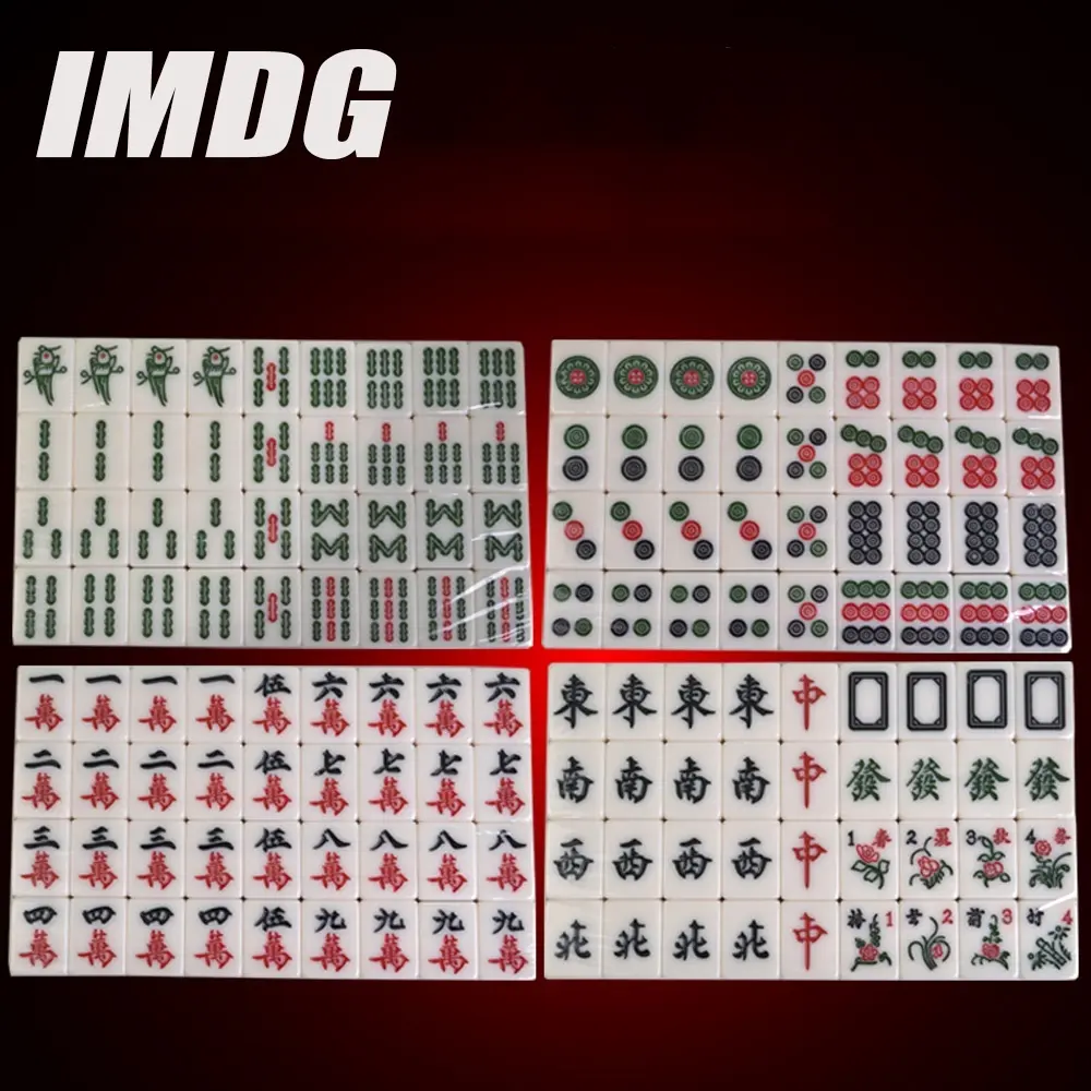 Household #42 Size Melamine Mahjong With Tablecloth Dice Manually Mahjong Set Majiang Cards